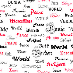 Image showing Peace . Seamless wallpaper with the word peace in different lang