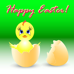 Image showing easter holiday illustration with chicken