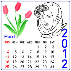 Image showing 2012 year calendar in vector. March.