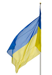 Image showing Ukraine national flag