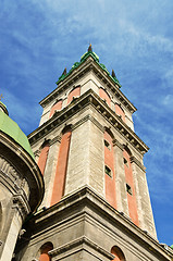 Image showing The city tower