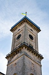 Image showing The city tower