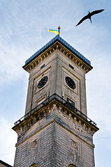 Image showing The city tower