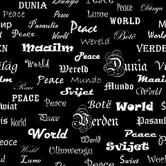 Image showing Peace . Seamless wallpaper with the word peace in different lang