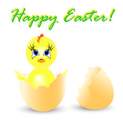 Image showing easter holiday illustration with chicken Sits in egg