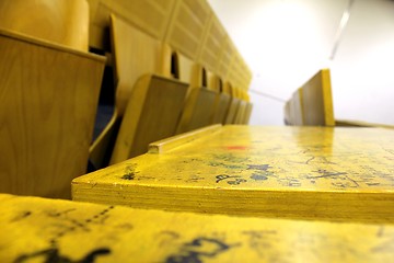 Image showing university yellow lecture hall