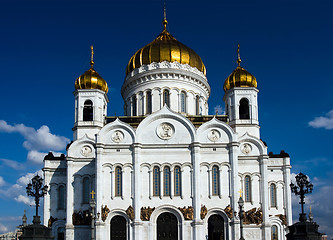 Image showing Moscow