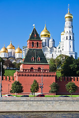 Image showing Moscow Kremlin