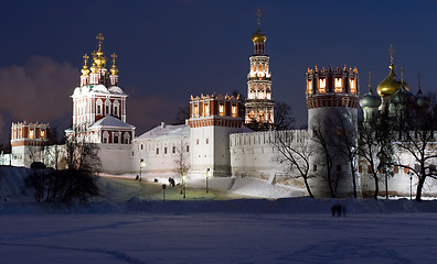 Image showing Winter in Moscow