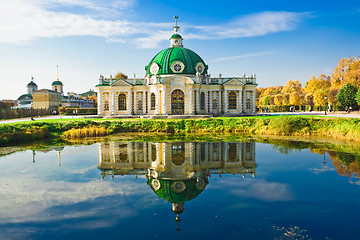 Image showing Pavilion Grotto in Kuskovo