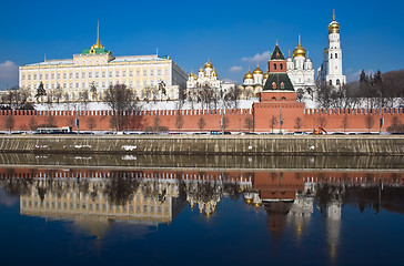 Image showing Moscow 