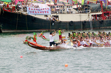 Image showing Dragon boat race in Tung Ng Festival, Hong Kong