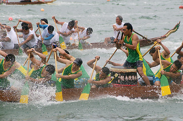 Image showing Dragon boat race in Tung Ng Festival, Hong Kong