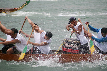 Image showing Dragon boat race in Hong Kong