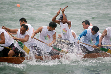 Image showing Dragon boat race in Hong Kong