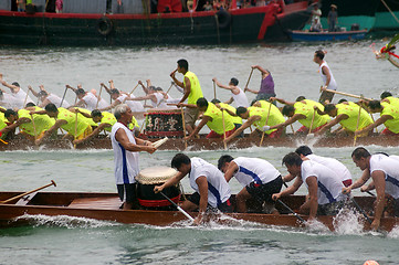 Image showing Dragon boat race in Tung Ng Festival, Hong Kong