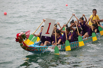 Image showing Dragon boat race in Hong Kong