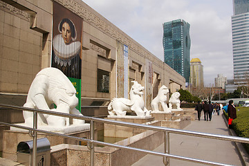 Image showing Shanghai Museum in China