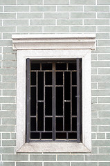 Image showing Window on wall