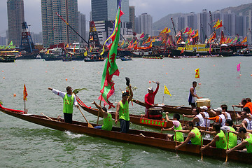 Image showing  HONG KONG - MAY 28: Dragon Boat Race on May 28, 2007 in Tuen Mu