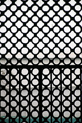 Image showing Circles on window in public housing estate of Hong Kong