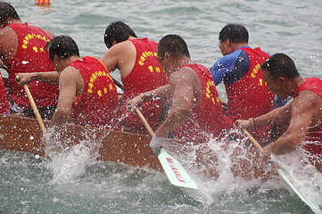 Image showing Dragon boat race in Tung Ng Festival, Hong Kong