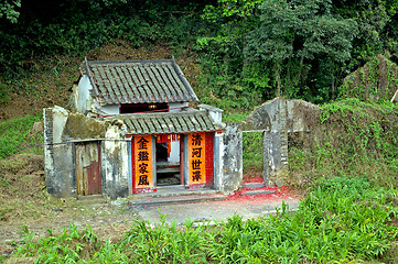 Image showing Chinese old village and houses