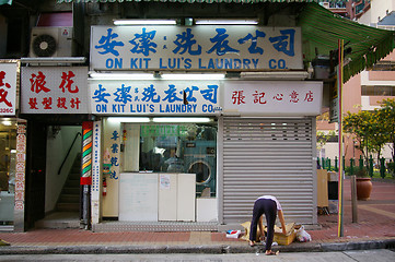 Image showing Local laundry in Hong Kong city