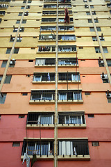 Image showing Public housing in Hong Kong