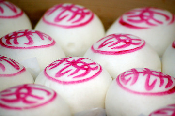 Image showing Lucky buns in Cheung Chau Bun Festival Hong Kong