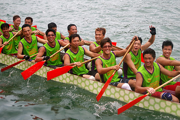 Image showing Dragon boat race in Tung Ng Festival, Hong Kong