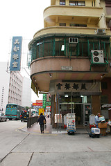 Image showing An old style cafe in Hong Kong (Cha chaan tengï¼‰