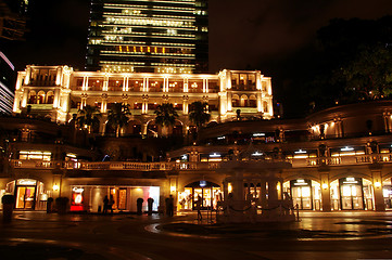 Image showing Hong Kong landmark - 1881 Heritage 