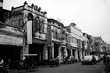 Image showing Old street in Hainan, China