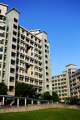 Image showing Hostels in university