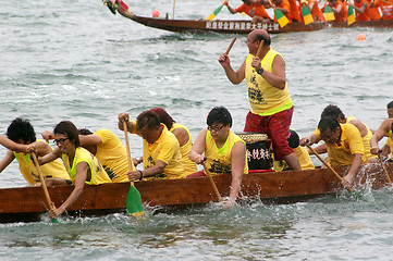 Image showing Dragon boat race in Hong Kong