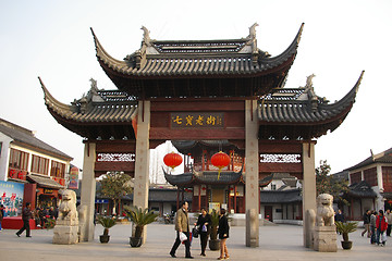 Image showing Qibao water town in Shanghai, China.