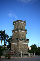 Image showing Ancient pagoda in Hong Kong