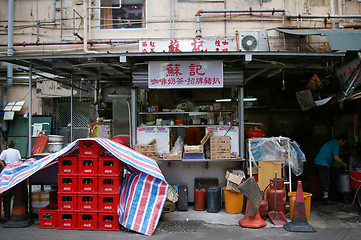 Image showing Iron food stall in Hong Kong