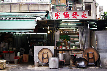 Image showing Traditional food stall in Hong Kong