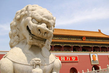 Image showing Tiananmen square in Beijing, China