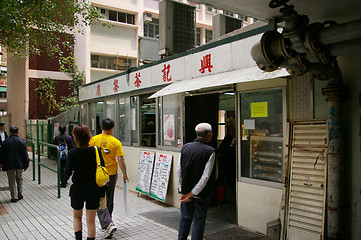 Image showing Local restaurant in Hong Kong