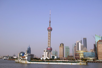 Image showing Shanghai skyline at day