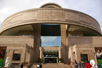 Image showing Shanghai Museum in China