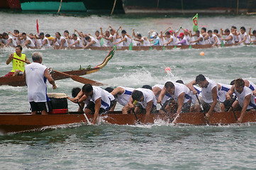 Image showing Dragon boat race in Tung Ng Festival, Hong Kong