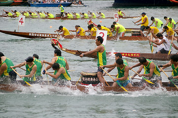 Image showing Dragon boat race in Tung Ng Festival, Hong Kong