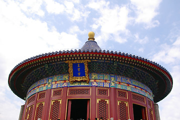 Image showing The temple of heaven in Beijing, China.