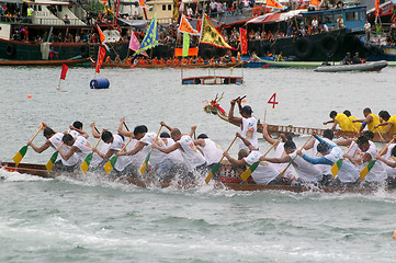 Image showing Dragon boat race in Tung Ng Festival, Hong Kong
