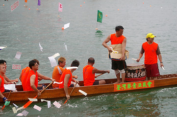 Image showing Dragon boat race in Tung Ng Festival, Hong Kong