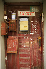 Image showing Chinese old postboxes